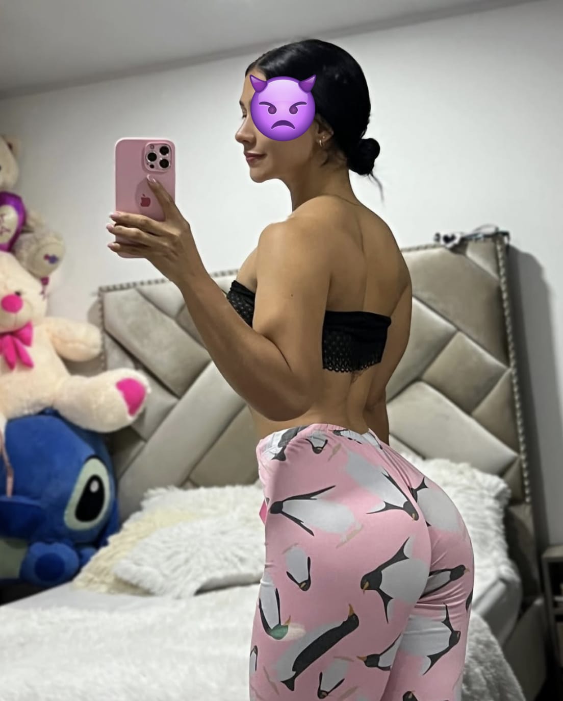 Megan